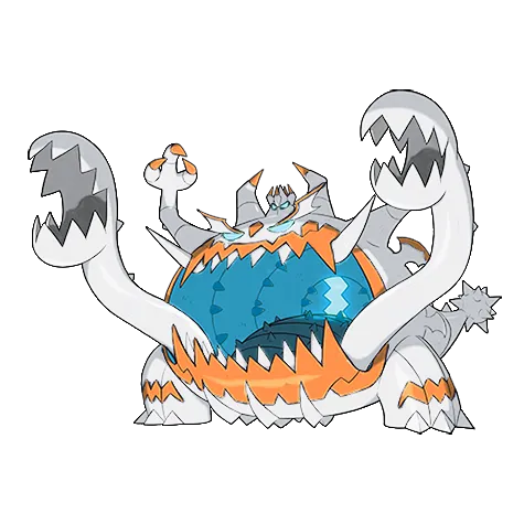 Guzzlord (shiny)