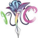 Mega Malamar